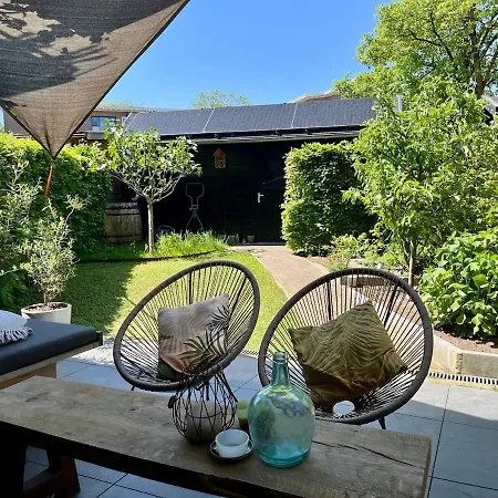 The Cozy Nest דירה