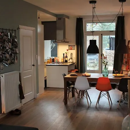 The Cozy Nest דירה *